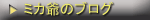 �Ǘ��ғ��L-���X�X�V���I
