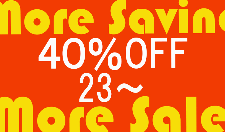 さらに 値下げ さらに 値下げ