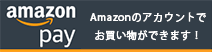 Amazon Pay
